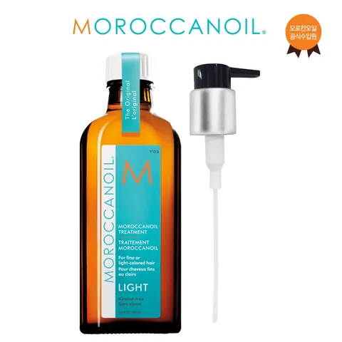 [현대백화점] [모로칸오일 공식수입원] 트리트먼트 라이트 100ml+펌핑기 +할인쿠폰
