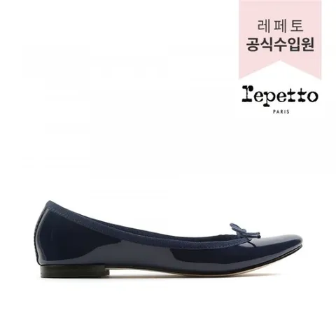 [REPETTO] 플랫 산드리옹 (V086V851) +할인쿠폰