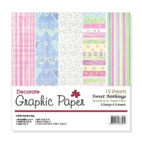 [자연과 사람] 그래픽 페이퍼 포장지 (대)