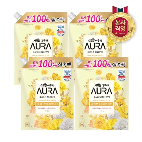 샤프란 아우라 리필 섬유유연제 1.7L 미드나잇골드 x 4 +할인쿠폰