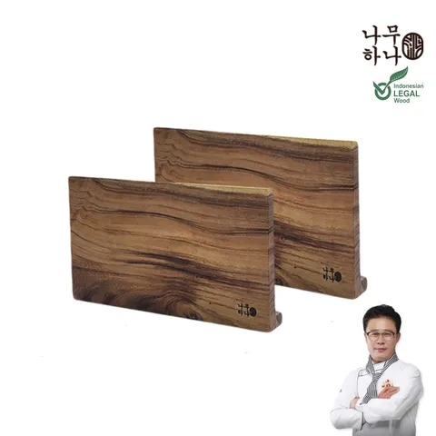 나무하나 원목도마 2종 실속세트(특대형 도마+대형 도마)