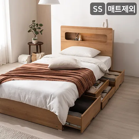 [삼익가구]레이즈 LED 4단 수납 침대(매트제외-슈퍼싱글) +할인쿠폰