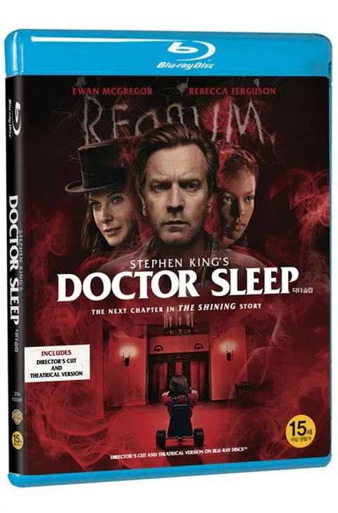 BLU-RAY DISC - 닥터 슬립 [극장+감독판] [DOCTOR SLEEP] +할인쿠폰
