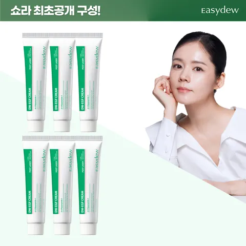 [쇼라 단독 구성 단 1시간 최/대/할/인 혜택 (정.상.가 390,000원)]한가인PICK 이지듀 포스트 레이저 EGF크림 쇼라 단독 구성 (6개) +할인쿠폰 +무이자3개월(크림 40ML 6통)