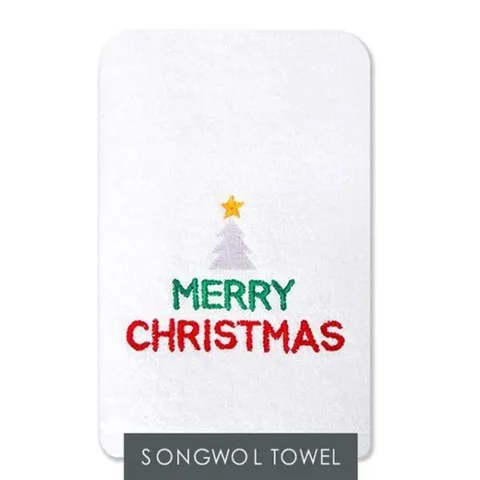 아트박스/에이치플러스몰 메리트리 1매[WD42989] +할인쿠폰