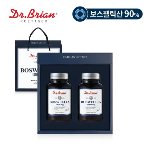 [해외직구][선물세트2개입] 닥터브라이언 인도산 보스웰리아 1800mg 100캡슐(총200일분) +할인쿠폰