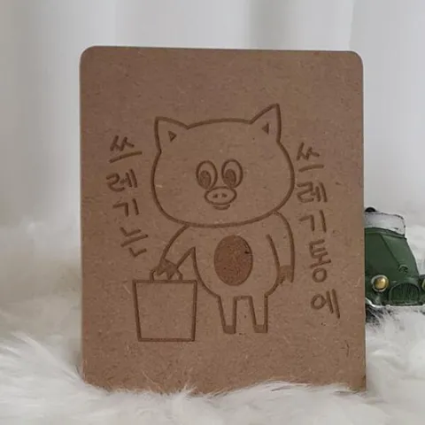 아트박스/꾸밈 pl585-각인액자_쓰레기는쓰레기통에