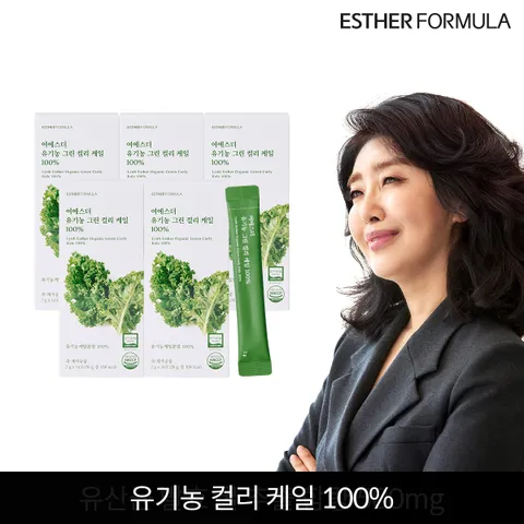 여에스더 유기농 그린 컬리 케일 100% 5개 - 현대Hmall