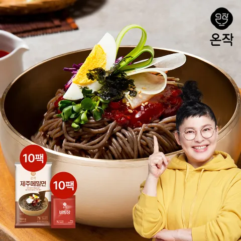 [온작]이영자 제주 메밀면 10인분 세트(메밀면10+비빔장10)