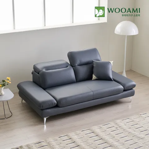 우아미가구 커브 3인 무빙헤드 가죽 소파 2color