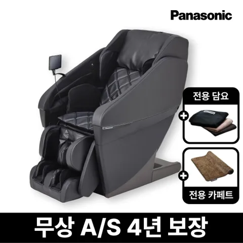 파나소닉 안마의자 EP-MAN1 블랙+전용러그+무릎담요 증정