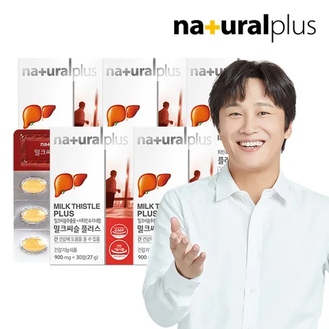 [내츄럴플러스] 차태현 간건강 밀크씨슬 플러스 30정 5박스