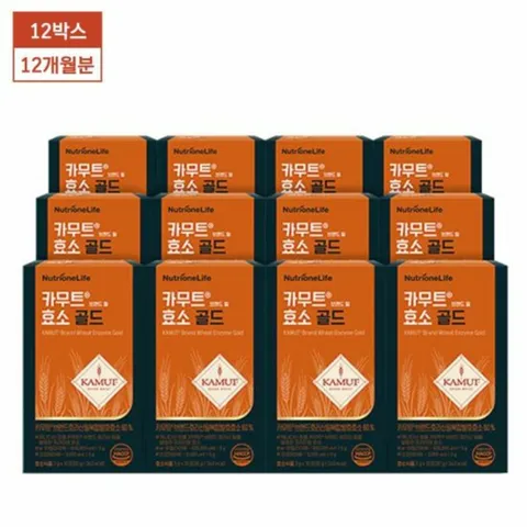 [ 100% 정품 카무트!][뉴트리원] 카무트®브랜드밀효소 골드_12박스 +무이자12개월