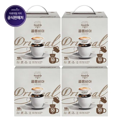 [  ]아로마빌커피 핸드립 콜롬비아 수프리모 50개입 X 4박스