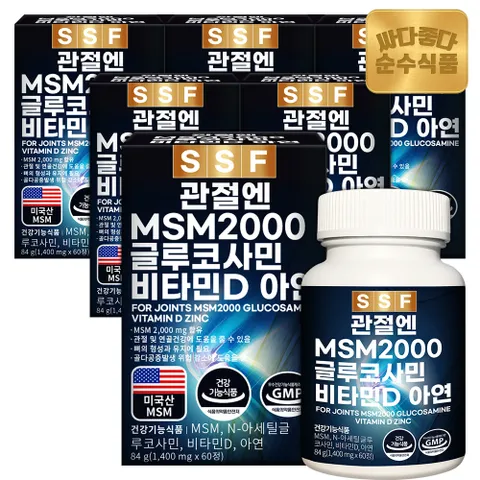 순수식품 관절 MSM 2000 글루코사민 비타민D 6박스(360정) / 비타민디 엠에스엠 콘드로이친 +할인쿠폰