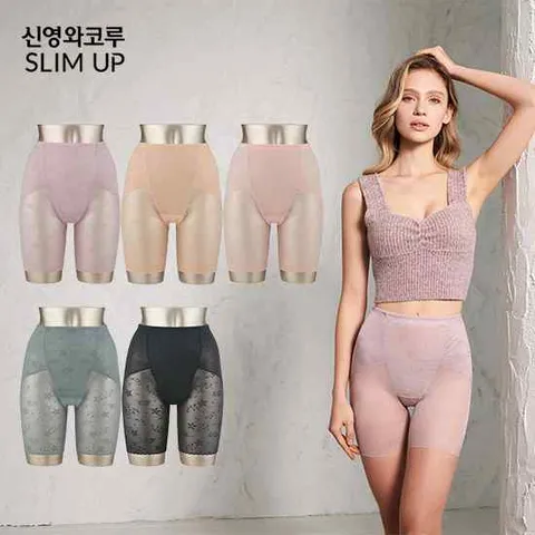 [신영와코루] 슬림업 거들팬티 5종 패키지_C44