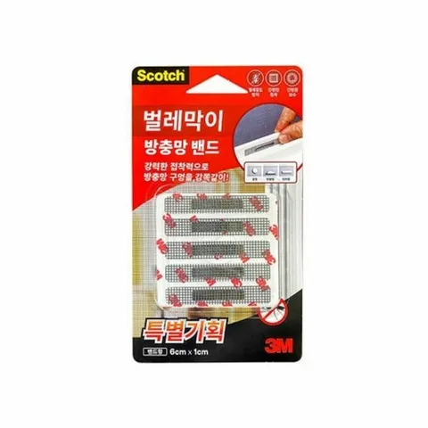 헬로쇼핑 3M 스카치 벌레막이 방충망 밴드 10매입 6X1cm 모기장