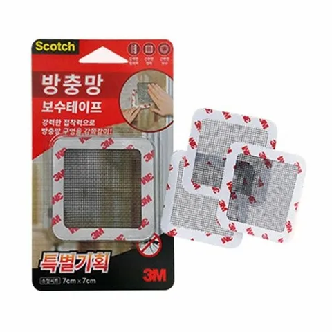 헬로쇼핑 3M 방충망 보수테이프 소형 3매입 7X7cm 모기장