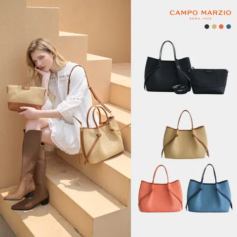 [ 이태리 명품브랜드 캄포마르지오/이태리 로마 현지 판매상품/ 25SS시즌 HOT ][데이터방송] [CAMPO MARZIO] 캄포마르지오 라피나백+ 파우치+ 롱스트랩(이태리 프리미엄 캄포마르지오/ 피렌체 가문이 사용한 그 명품