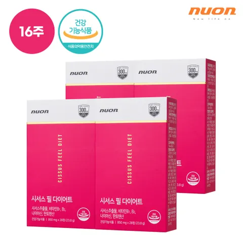 (hmall)시서스 필 다이어트 4박스 (112정/16주분)