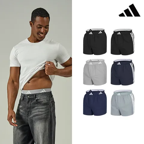 [ 입은 듯, 안입은 듯 가볍고 시원하게][正品] 26SS 아디다스 뉴베이직 남성 트렁크 패키지 (6종) +할인쿠폰 +무이자3개월