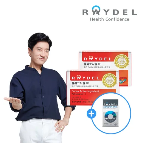 [레이델] 폴리코사놀10 (30정x2개)