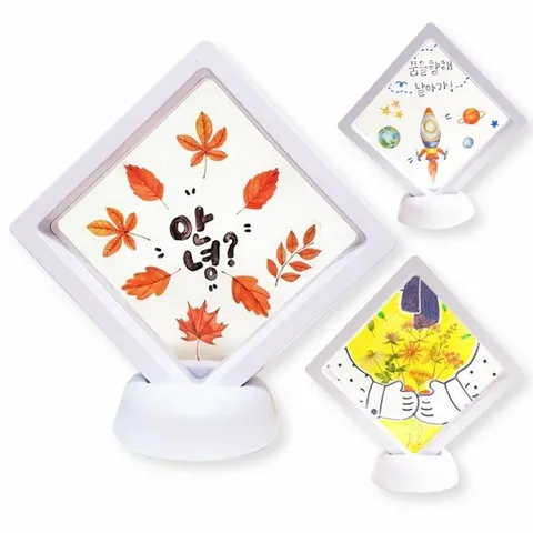 피오피스토리 스티커 투명액자 만들기(6종택1)