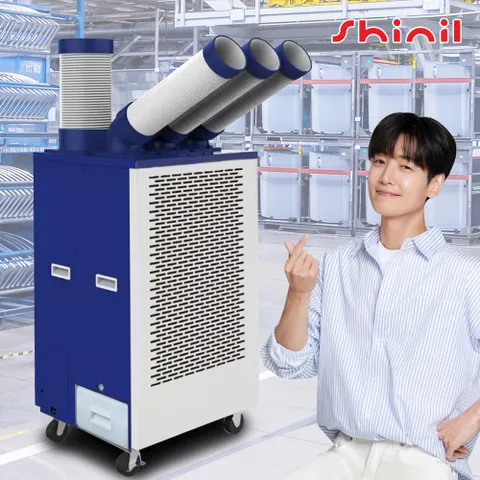 신일 실외기없는 코끼리 이동식에어컨 산업용 공업용 일체형 냉방기 공장 야외 창고 휴게소 3구SMA-PC5800B