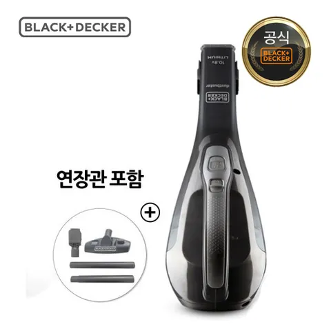 블랙앤데커 쿠키자 9세대 호리병 무선 청소기 연장관포함 DVA320BF