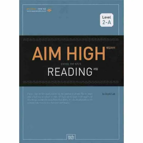 [웅진북센]AIM HIGH READING LEVEL 2A