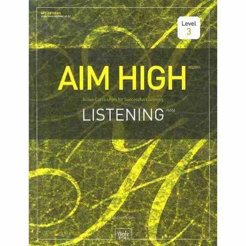 [웅진북센]AIM HIGH LISTENING 3