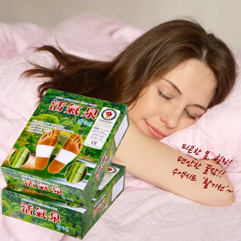 발바닥패치 죽초목초 수액패치 힐링발패치 수액시트 활기천 2상자(60매)(발바닥패치 죽초목초 수액패치 힐링발패치 수액시트 활기천 2상자(60매))