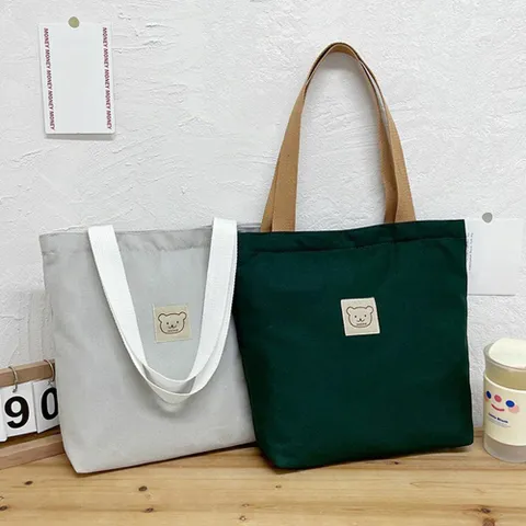 EBAG05_031 에코백 천가방 장바구니 캔버스백 +할인쿠폰