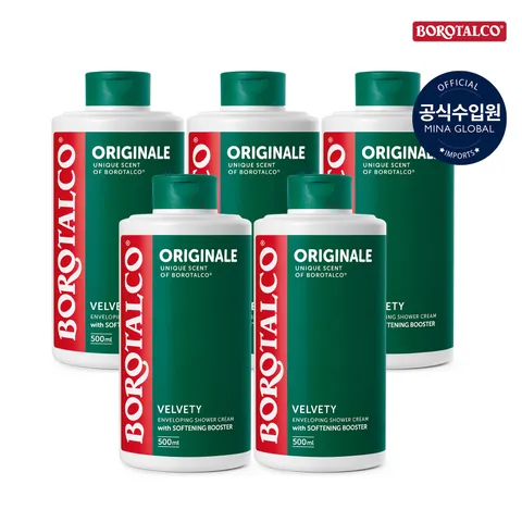 [보로탈코] 2026 최신상 오리지날 크림바디워시 500ml x 5통 구성 - 현대Hmall