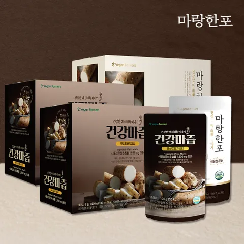 안동참마 건강마즙 2박스(20포)+마랑한포 1박스(10포)