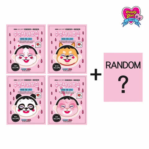 [비앤씨] 캔디걸 동물마스크팩세트 4+1