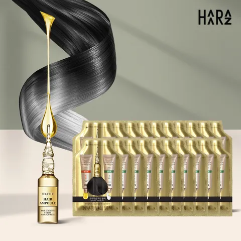 하라즈 샴푸형 앰플 염색 염색제 20팩