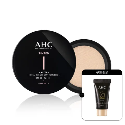 [AHC] 메이크업핏 마스터즈 틴티드 메쉬 선쿠션 본품 15g + 리필 15g+(증정)마스터즈 선크림 10ml - 현대Hmall