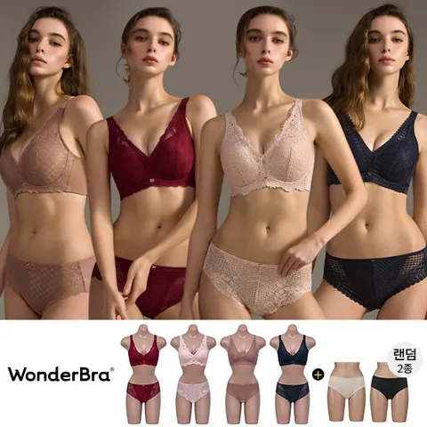 원더브라 맥스커버 4세트+세컨팬티2종 WB168