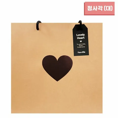 프롬앤투 하트 정사각 쇼핑백 (대) 33x29x12 (10매)