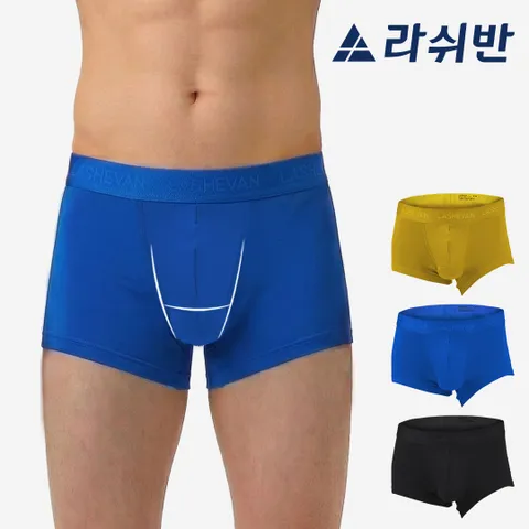 [라쉬반] H분리 나무소재 남성드로즈 컴포트 쉴드 3종