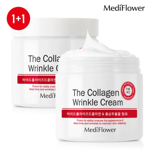 메디플라워 대용량 더 콜라겐 링클 크림 250mlx2