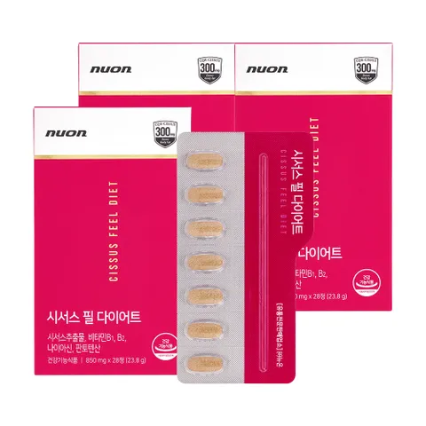 [본사공식몰] 시서스 필 다이어트 84정 (12주분/3박스)