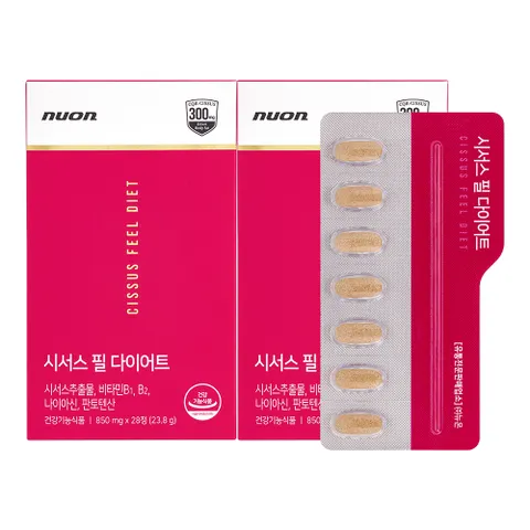 [본사공식몰] 시서스 필 다이어트 56정 (8주분/2박스)