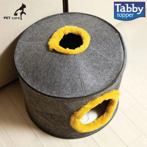 테비 뽀송뽀송 숨숨집 그레이