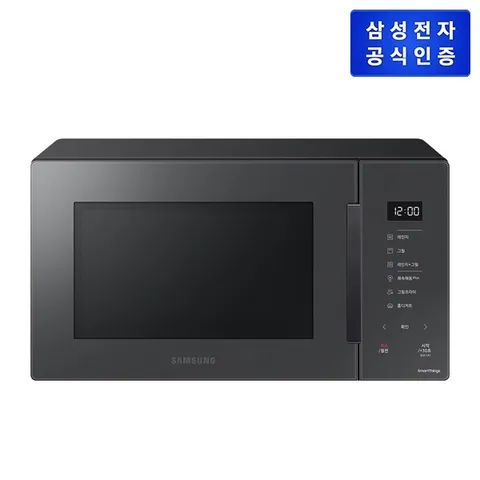 [삼성] 비스포크 전자레인지 MG23A5378CC (23L) +할인쿠폰