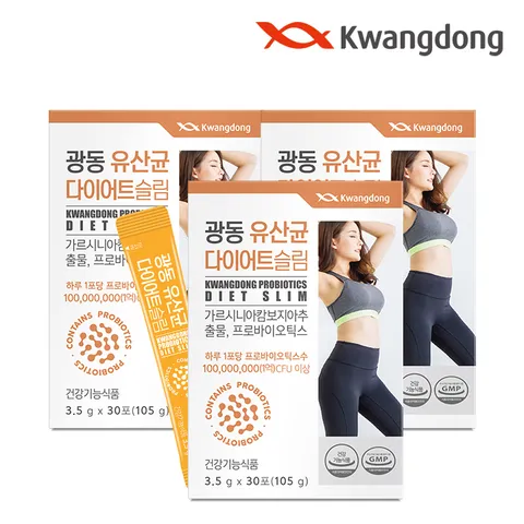 [광동] 유산균 다이어트 30포 3박스 / 모유유래 유산균 가르시니아