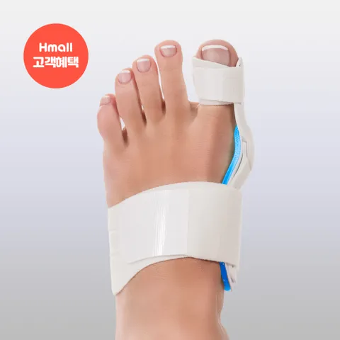 [Hmall혜택가]독일 할루픽스 무지외반증 발가락 교정기 클래식