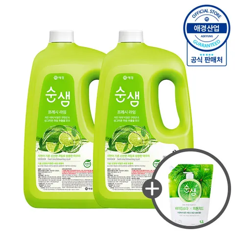 [애경] 순샘 프레시 주방세제 3L x2개 +주방세제200ml 증정