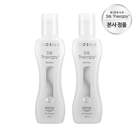 실크테라피 오리지널 에센스 130ml 1+1 